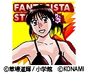 画像ギャラリー No.005のサムネイル画像 / 「ワサコレS」，漫画「ファンタジスタ ステラ」とコラボイベントを実施