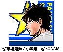 画像ギャラリー No.006のサムネイル画像 / 「ワサコレS」，漫画「ファンタジスタ ステラ」とコラボイベントを実施