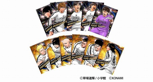 画像ギャラリー No.007のサムネイル画像 / 「ワサコレS」，漫画「ファンタジスタ ステラ」とコラボイベントを実施