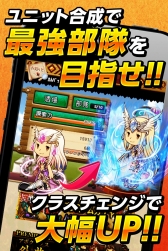 画像ギャラリー No.003のサムネイル画像 / 「狩りとも」，GREEでのサービスが近日開始。事前登録受付中