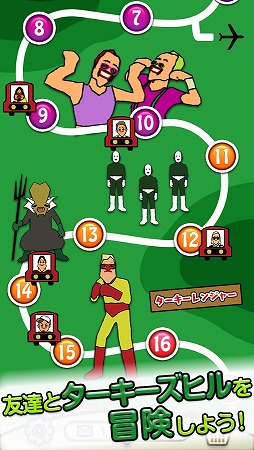 ゴールデンエッグス パズル系 -ならべて消してシュガーシュガー