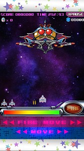 画像ギャラリー No.016のサムネイル画像 / STG「スペース★ギャラガ」が事前登録受付中。アニメ「スペース★ダンディ」とのコラボで「ギャラガ」に新要素を導入