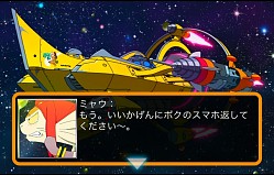 画像ギャラリー No.004のサムネイル画像 / 「スペース★ギャラガ」をリニューアルした「スーパースペース☆ギャラガ」登場