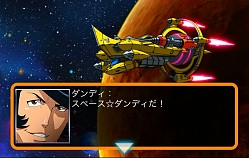画像ギャラリー No.012のサムネイル画像 / 「スペース★ギャラガ」をリニューアルした「スーパースペース☆ギャラガ」登場