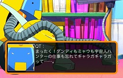 画像ギャラリー No.013のサムネイル画像 / 「スペース★ギャラガ」をリニューアルした「スーパースペース☆ギャラガ」登場