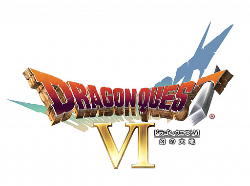 画像ギャラリー No.008のサムネイル画像 / スマホ向け「ドラゴンクエスト」シリーズのセール実施中。「DQモンスターズ」3タイトルも