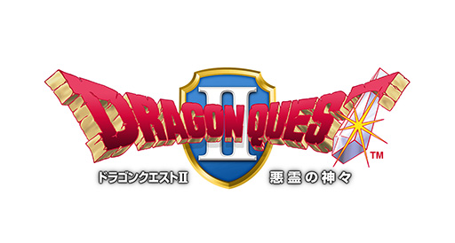 画像ギャラリー No.006のサムネイル画像 / スマホ向けに配信中の「ドラゴンクエスト」シリーズ作品を対象としたセール,6月2日まで開催中