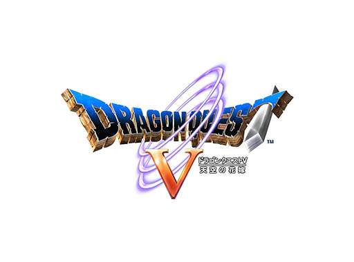 画像ギャラリー No.015のサムネイル画像 / スマホ向けに配信中の「ドラゴンクエスト」シリーズ作品を対象としたセール,6月2日まで開催中