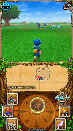 画像ギャラリー No.031のサムネイル画像 / スマホ向けに配信中の「ドラゴンクエスト」シリーズ作品を対象としたセール,6月2日まで開催中