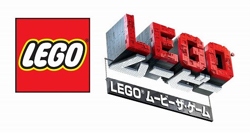 画像ギャラリー No.007のサムネイル画像 / 本日の「プレコミュ」Cafeは「LEGO ムービーザ・ゲーム」と「電撃文庫FIGHTING CLIMAX」を紹介