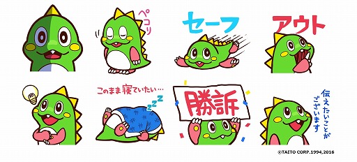 画像ギャラリー No.001のサムネイル画像 / 「LINEパズルボブル」,テレビ東京のバナナ社員「ナナナ」とコラボを実施