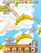 画像ギャラリー No.004のサムネイル画像 / 「LINEパズルボブル」,テレビ東京のバナナ社員「ナナナ」とコラボを実施