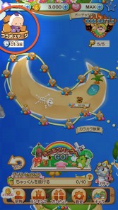 画像ギャラリー No.003のサムネイル画像 / 「LINE パズルボブル」が「おもち動物園」とコラボを実施。はむもちコンビが登場