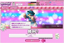 画像ギャラリー No.006のサムネイル画像 / 「妖女大戦」がYahoo! Mobageに登場。沢城みゆきさん達のボイスは年内導入