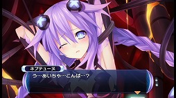 画像ギャラリー No.002のサムネイル画像 / 可愛いネプギア達にいつでも会える! テンポよく進行するバトルが超快適な「超次次元ゲイム ネプテューヌRe;Birth2」をプレイムービーで紹介
