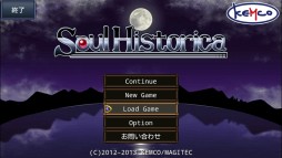 画像ギャラリー No.002のサムネイル画像 / ファンタジーRPG「ソウルヒストリカ」のAndroid版が本日配信スタート