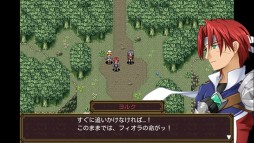 画像ギャラリー No.002のサムネイル画像 / Android向けファンタジーRPG「ソウルヒストリカ」がauスマートパスに登場