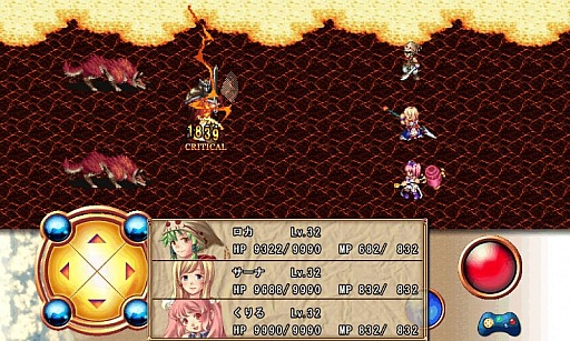 画像ギャラリー No.002のサムネイル画像 / KEMCO，「ソウルヒストリカ」などAndroid向け5作品が対象のセールを実施
