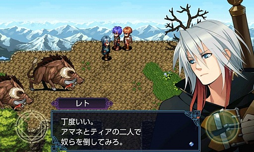 画像ギャラリー No.004のサムネイル画像 / KEMCO，「ソウルヒストリカ」などAndroid向け5作品が対象のセールを実施