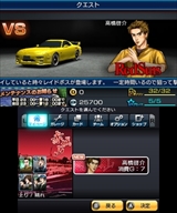 画像ギャラリー No.110のサムネイル画像 / 現在クローズドβテスターを募集中の「頭文字D パーフェクトシフト ONLINE」はどのようなゲームなのか，その概要を一気に紹介