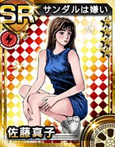 画像ギャラリー No.005のサムネイル画像 / 「頭文字D パーフェクトシフト ONLINE」,キャラクター紹介第4回が公開に