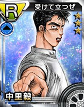 画像ギャラリー No.013のサムネイル画像 / 「頭文字D パーフェクトシフト ONLINE」,キャラクター紹介第4回が公開に