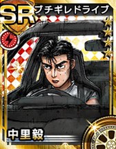 画像ギャラリー No.014のサムネイル画像 / 「頭文字D パーフェクトシフト ONLINE」,キャラクター紹介第4回が公開に
