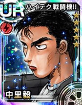 画像ギャラリー No.015のサムネイル画像 / 「頭文字D パーフェクトシフト ONLINE」,キャラクター紹介第4回が公開に