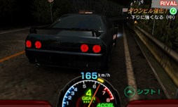 画像ギャラリー No.018のサムネイル画像 / 「頭文字D パーフェクトシフト ONLINE」,キャラクター紹介第4回が公開に