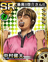 画像ギャラリー No.011のサムネイル画像 / 「頭文字D パーフェクトシフト ONLINE」，登場キャラ3名を一挙紹介