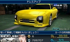 画像ギャラリー No.014のサムネイル画像 / 「頭文字D パーフェクトシフト ONLINE」開発ディレクターの後藤功士氏にインタビュー。シフトチェンジだけの“カジュアルレースバトル”に挑戦した理由とは