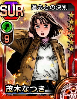 画像ギャラリー No.004のサムネイル画像 / 「頭文字D パーフェクトシフト ONLINE」，大型アップデート「2nd STAGE」実装