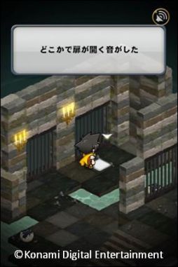 画像ギャラリー No.004のサムネイル画像 / 「ドラゴンコレクションRPG」,メインシナリオ第2章の配信が本日スタート