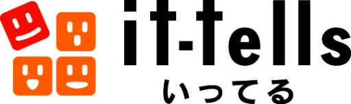 画像ギャラリー No.001のサムネイル画像 / it-tells,「ソニックバースデーパーティー」のチケットを抽選でプレゼント