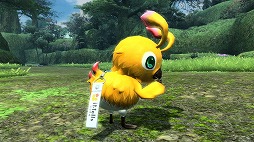 画像ギャラリー No.002のサムネイル画像 / 「it-tells」×「PSO2」,連動キャンペーンでラッピースーツをプレゼント