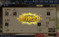 画像ギャラリー No.028のサムネイル画像 / 「大航海時代V」のプレイレポートを掲載。本作はシリーズの魅力がしっかり詰め込まれた,まぎれもないナンバリング最新作だ