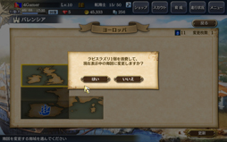 画像ギャラリー No.051のサムネイル画像 / 「大航海時代V」のプレイレポートを掲載。本作はシリーズの魅力がしっかり詰め込まれた,まぎれもないナンバリング最新作だ