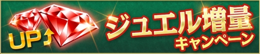 画像ギャラリー No.007のサムネイル画像 / 「大航海時代V」で「アトリエ」シリーズとのコラボが開始。9月27日まで