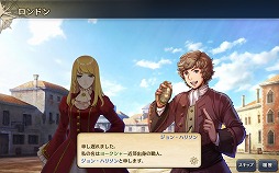 画像ギャラリー No.006のサムネイル画像 / 「大航海時代V」,ハロウィンキャンペーンが開催。新ストーリーを追加するアップデートも
