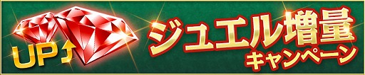 画像ギャラリー No.005のサムネイル画像 / 「大航海時代V Around the World」で，新たなLR航海士が登場する“クリスマス LR スカウト第1弾”が開催