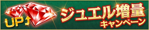 画像ギャラリー No.005のサムネイル画像 / 「大航海時代V」,クリスマスを彩る総勢18名の航海士たちが集結する“クリスマスLRスカウト第2弾”が開始