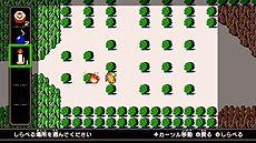 画像ギャラリー No.044のサムネイル画像 / 「ゼルダ無双」，ガノンドロフ/ギラヒム/ザントの3人がプレイアブルキャラとして登場することが判明。アドベンチャーモードの詳細情報も