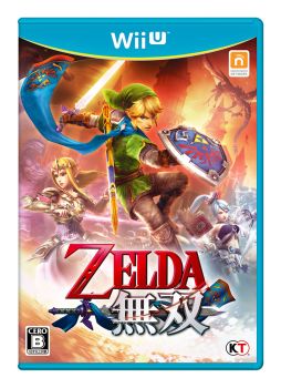 画像ギャラリー No.002のサムネイル画像 / 「ゼルダ無双」，4種類の追加コンテンツを予約購入できる「オールインワン まとめてお得パック」が販売開始。「“裏”ゼルダ無双パック」の詳細も判明