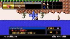 画像ギャラリー No.008のサムネイル画像 / 「ゼルダ無双」，4種類の追加コンテンツを予約購入できる「オールインワン まとめてお得パック」が販売開始。「“裏”ゼルダ無双パック」の詳細も判明