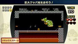 画像ギャラリー No.004のサムネイル画像 / Wii U用ダウンロード専売ソフト「ファミコンリミックス」がまもなく配信開始。ファミコンの名作がリミックスステージで楽しめる