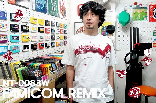 画像ギャラリー No.001のサムネイル画像 / 「ファミコンリミックス」のTシャツ,本日22:00より発売開始