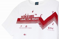 画像ギャラリー No.006のサムネイル画像 / 「ファミコンリミックス」のTシャツ,本日22:00より発売開始