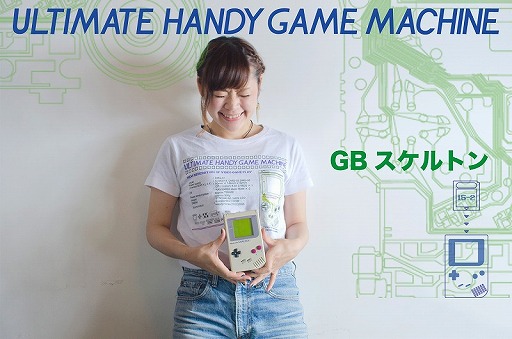 画像ギャラリー No.010のサムネイル画像 / 「ファミコンリミックス」のTシャツ,本日22:00より発売開始