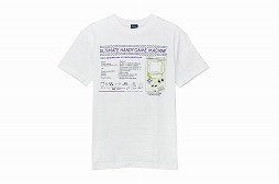 画像ギャラリー No.011のサムネイル画像 / 「ファミコンリミックス」のTシャツ,本日22:00より発売開始