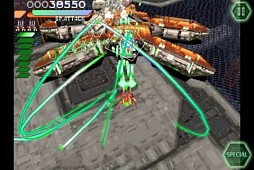 レイストーム